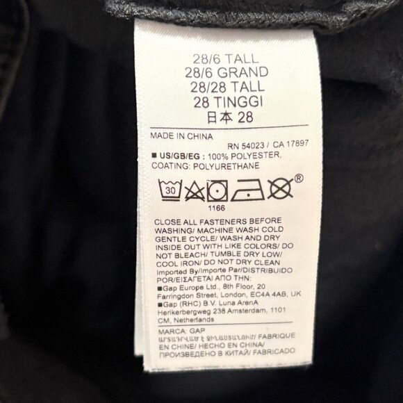 NEW GAP Mid Rise Vegan Leather True Skinny Pants in Black SZ 6 TALL - Picture 7 of 10